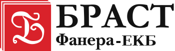 Фанера Краснотурьинск Фанера Краснотурьинск